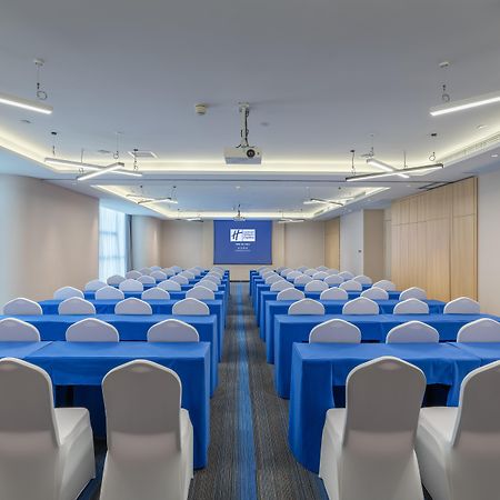 Holiday Inn Express Changsha Shifu By Ihg Экстерьер фото