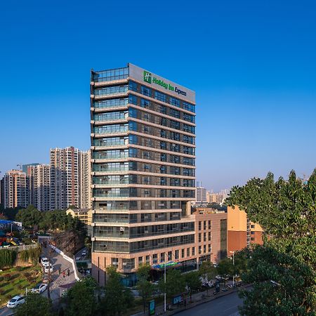 Holiday Inn Express Changsha Shifu By Ihg Экстерьер фото