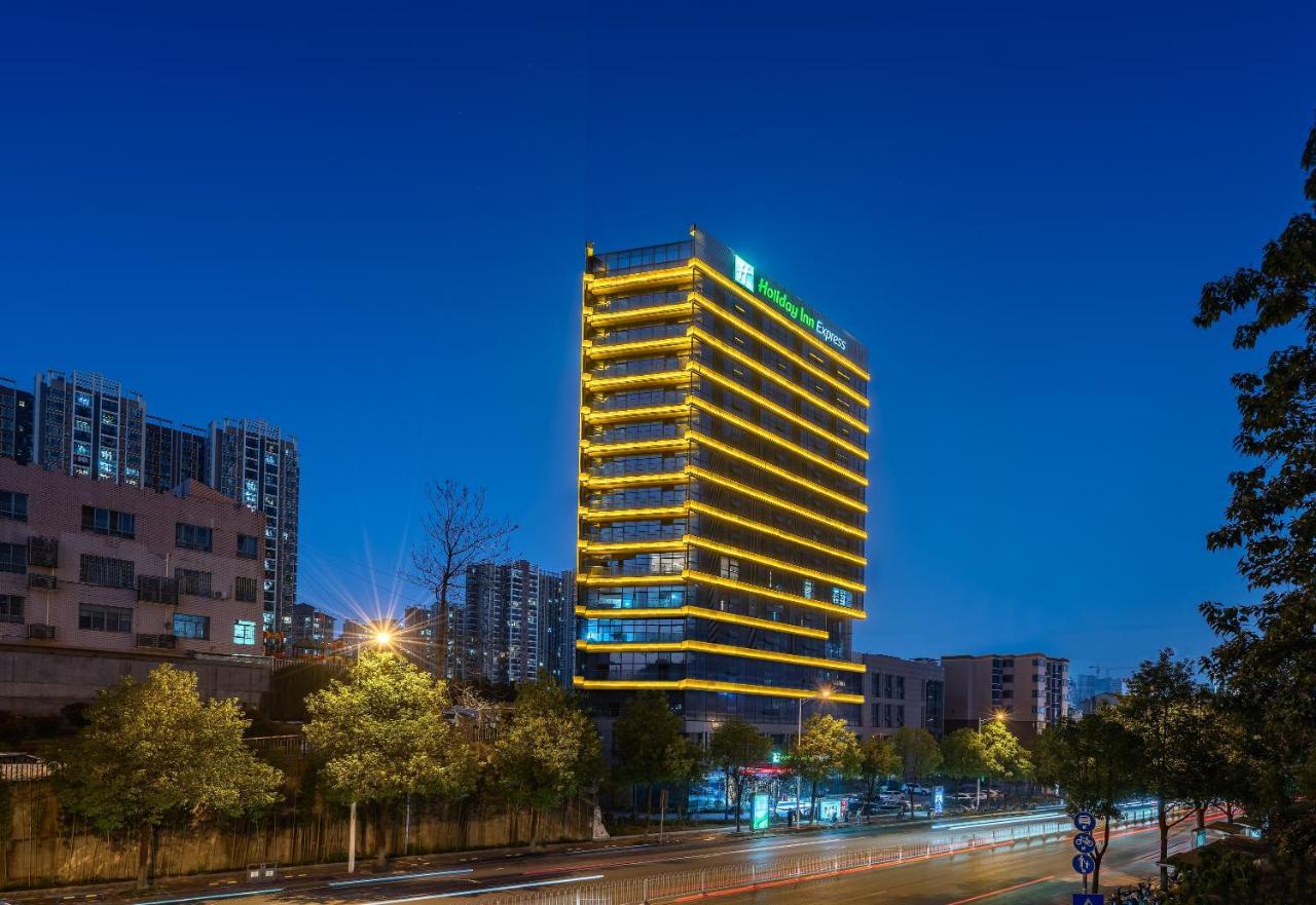 Holiday Inn Express Changsha Shifu By Ihg Экстерьер фото