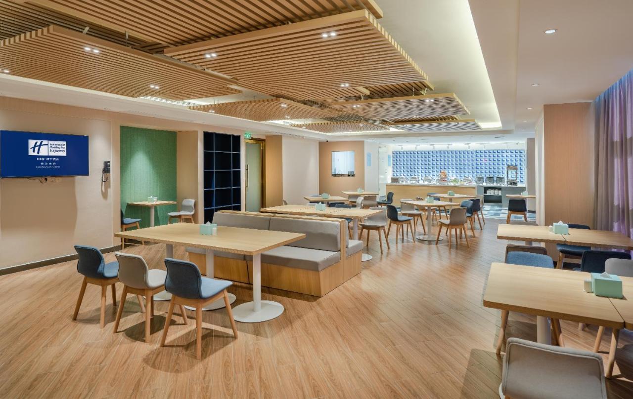 Holiday Inn Express Changsha Shifu By Ihg Экстерьер фото