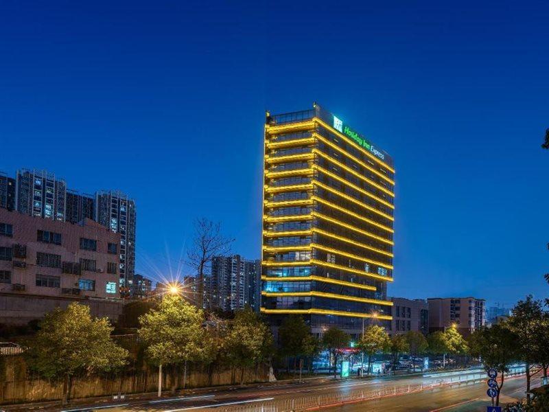 Holiday Inn Express Changsha Shifu By Ihg Экстерьер фото