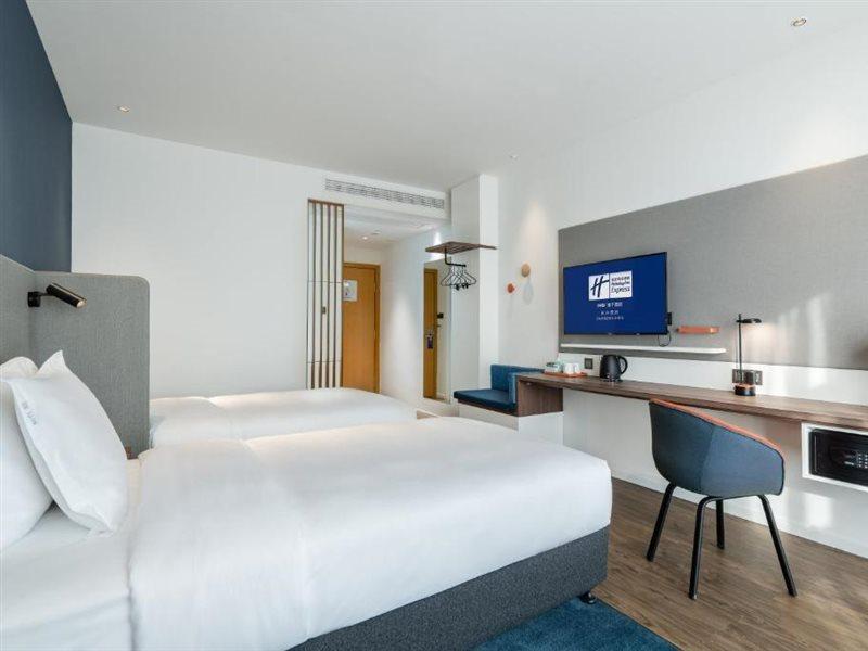 Holiday Inn Express Changsha Shifu By Ihg Экстерьер фото