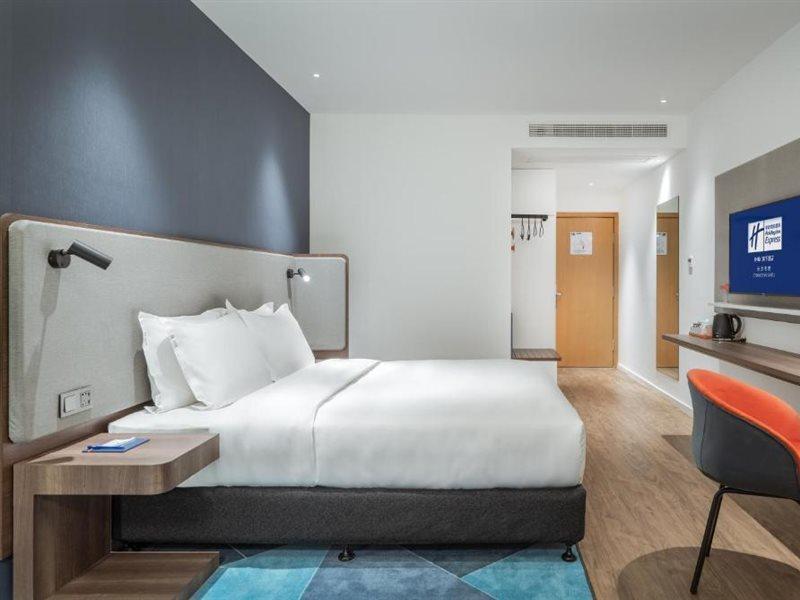 Holiday Inn Express Changsha Shifu By Ihg Экстерьер фото