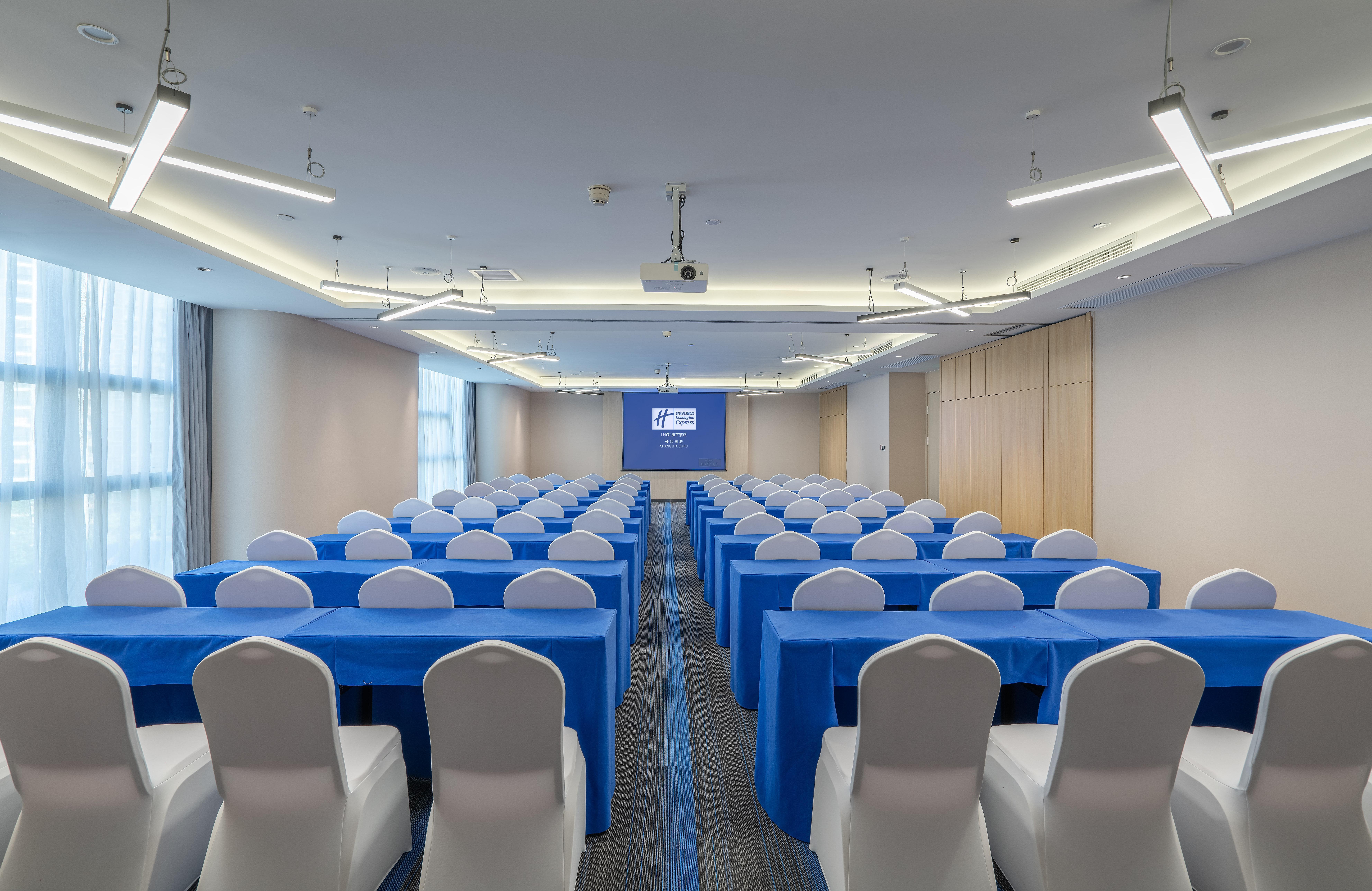 Holiday Inn Express Changsha Shifu By Ihg Экстерьер фото