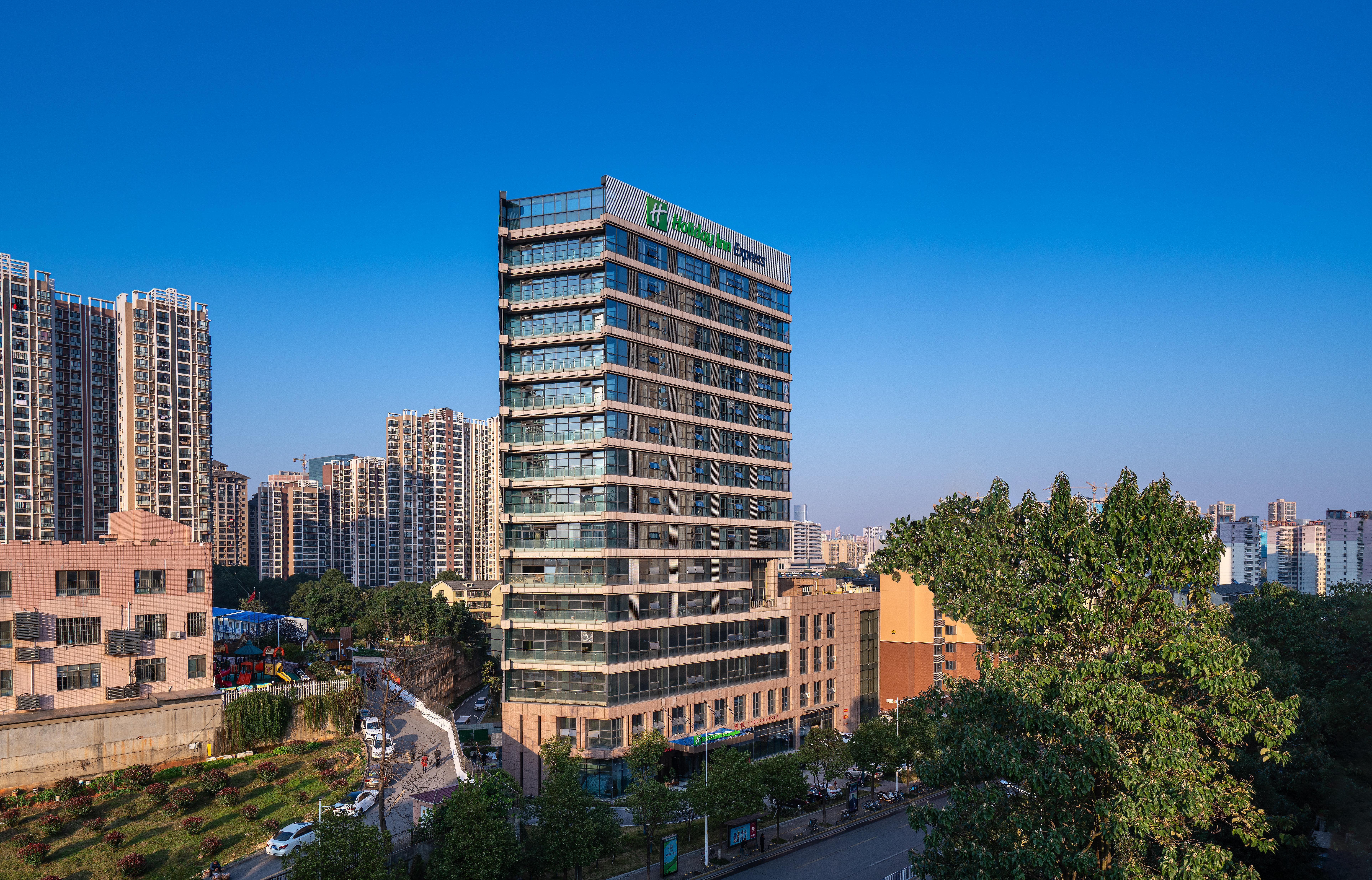 Holiday Inn Express Changsha Shifu By Ihg Экстерьер фото