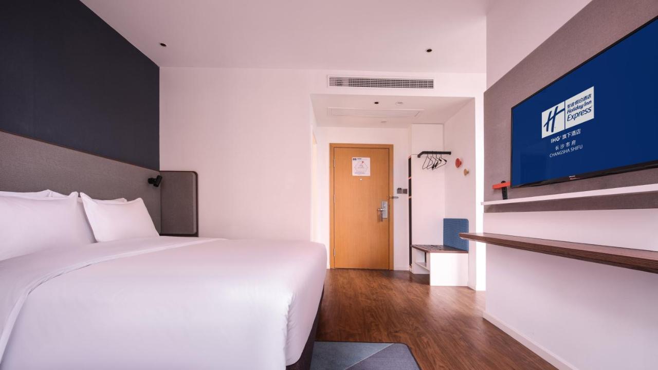 Holiday Inn Express Changsha Shifu By Ihg Экстерьер фото