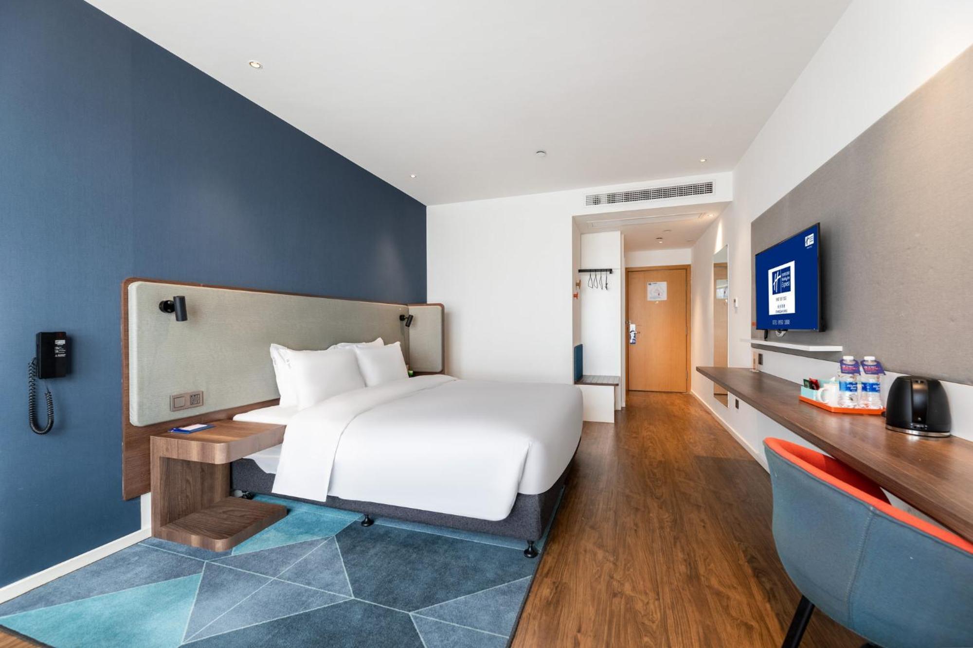 Holiday Inn Express Changsha Shifu By Ihg Экстерьер фото