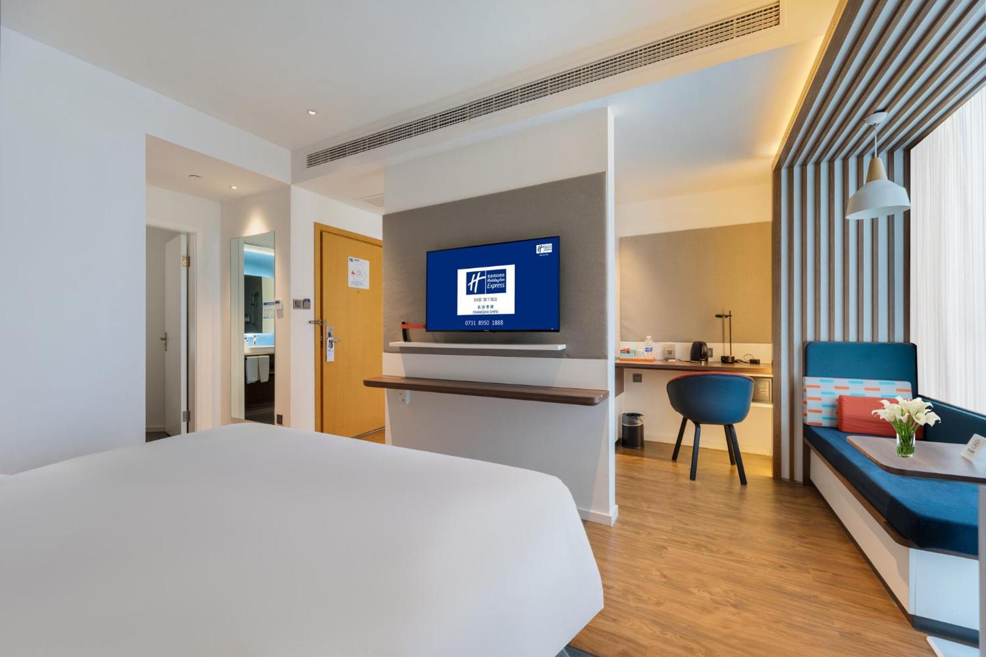 Holiday Inn Express Changsha Shifu By Ihg Экстерьер фото