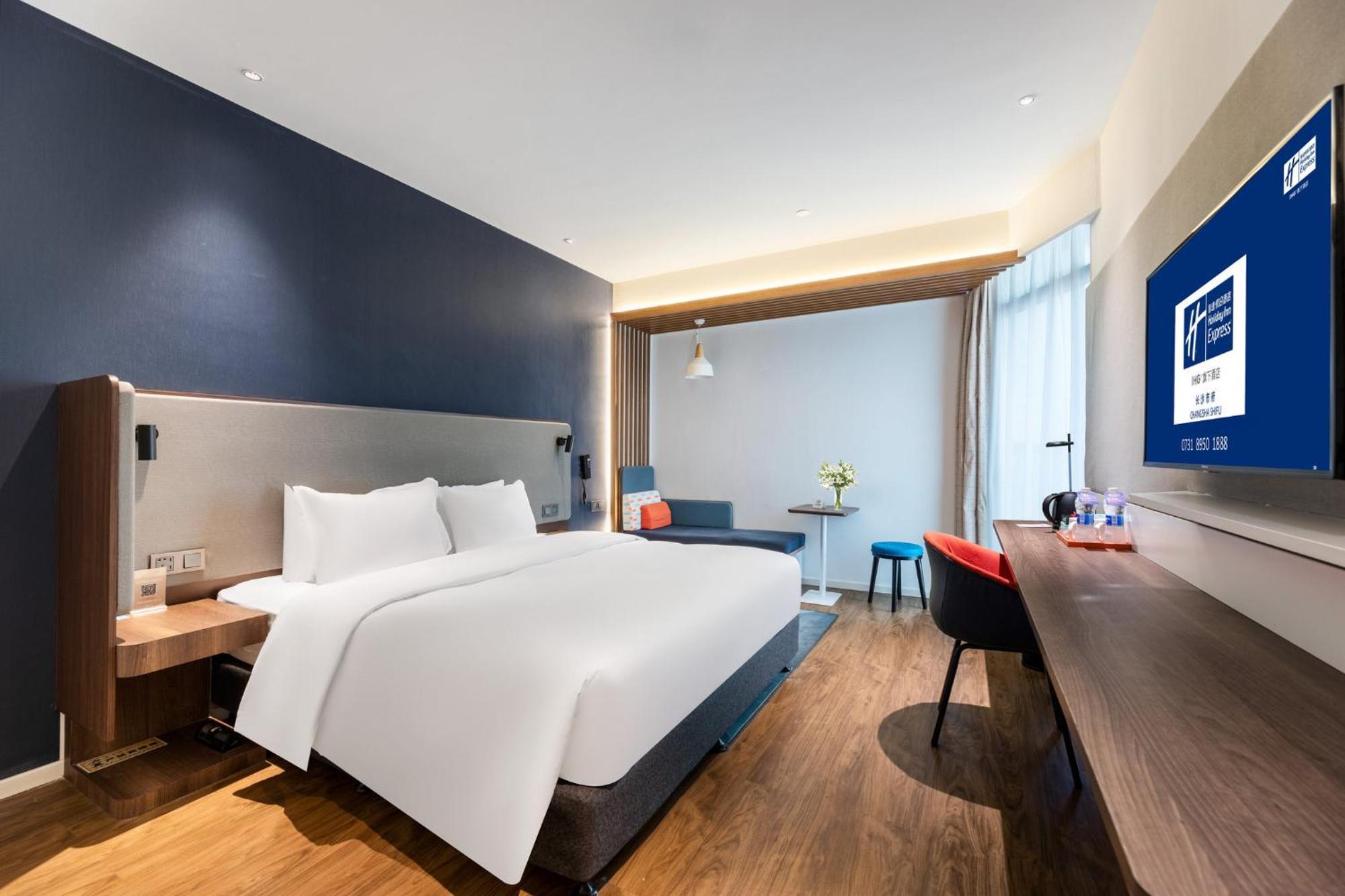 Holiday Inn Express Changsha Shifu By Ihg Экстерьер фото