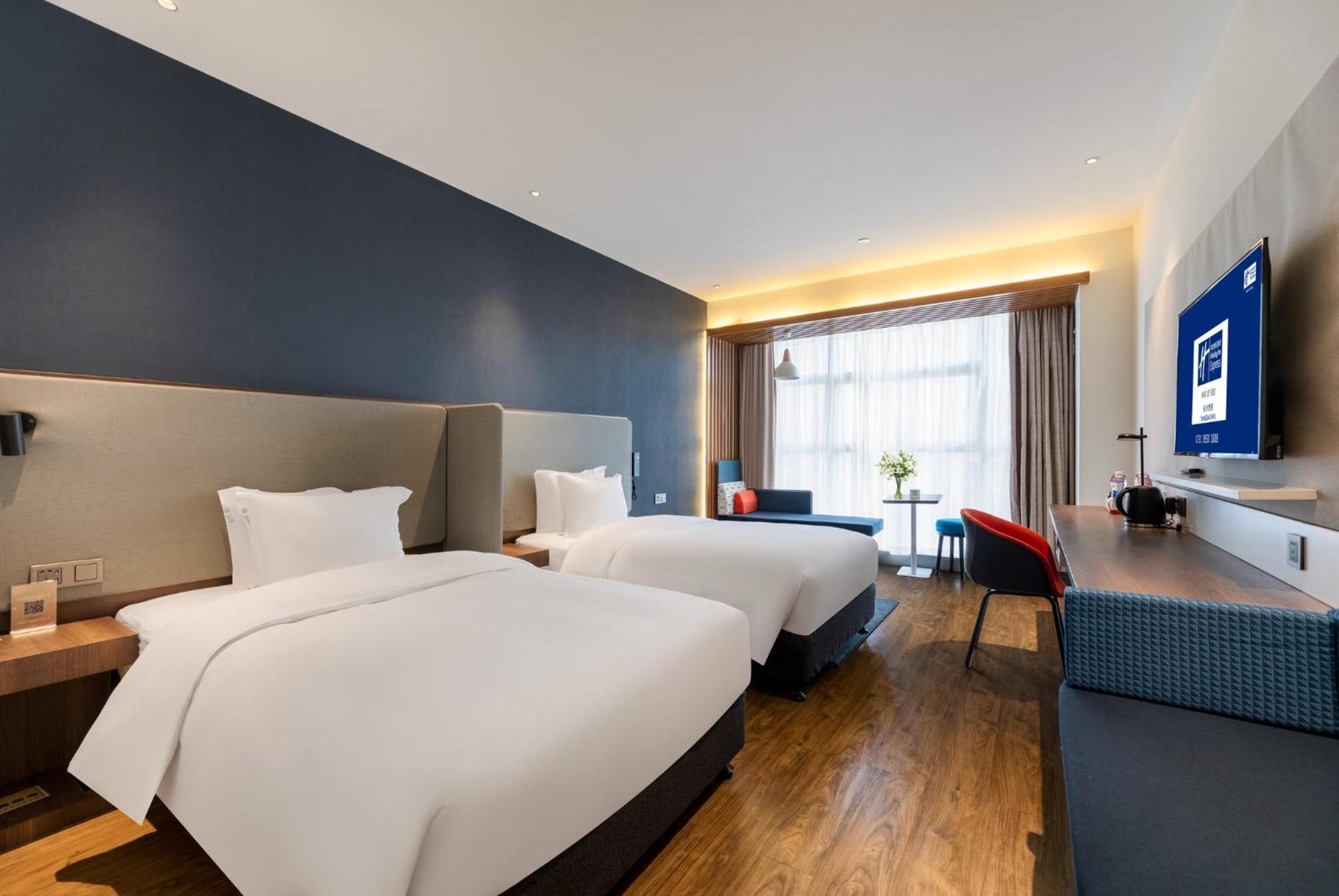 Holiday Inn Express Changsha Shifu By Ihg Экстерьер фото