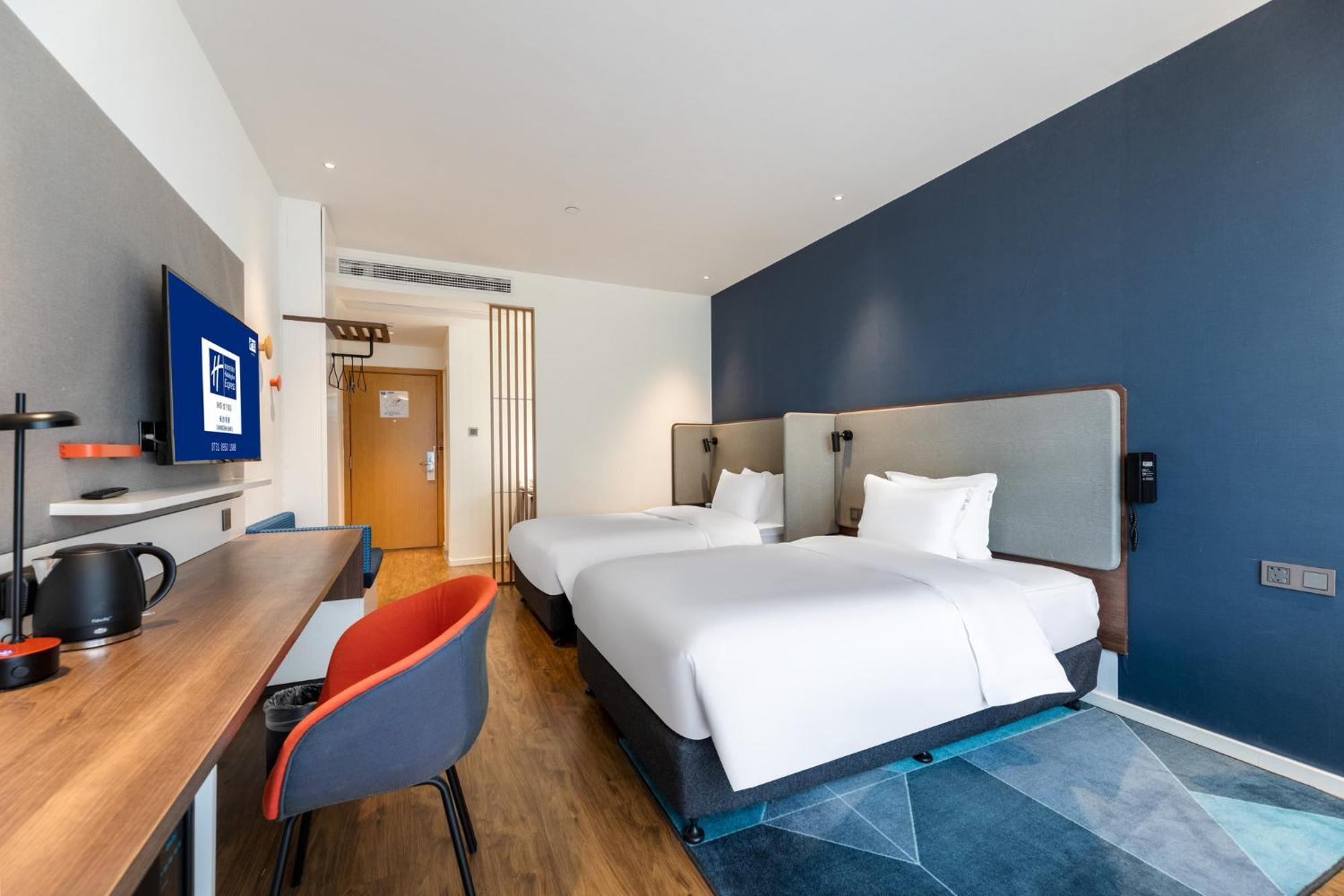 Holiday Inn Express Changsha Shifu By Ihg Экстерьер фото