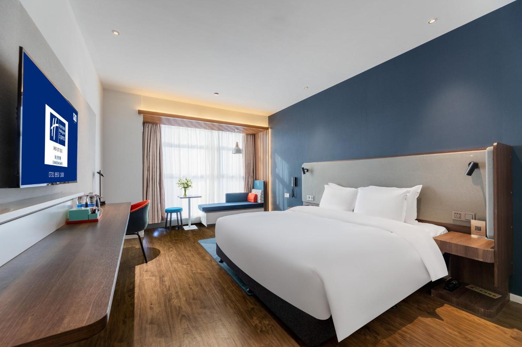 Holiday Inn Express Changsha Shifu By Ihg Экстерьер фото