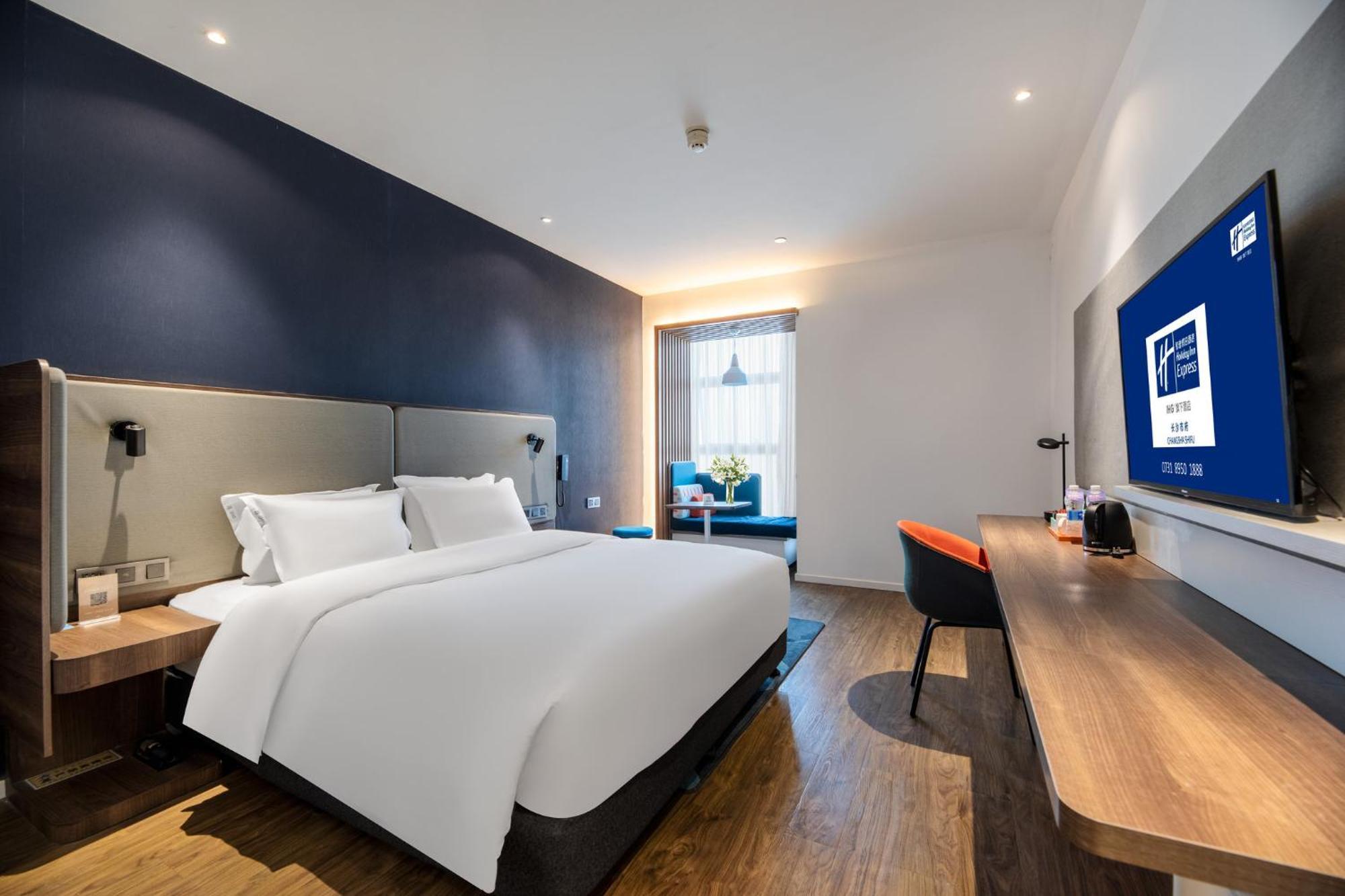 Holiday Inn Express Changsha Shifu By Ihg Экстерьер фото